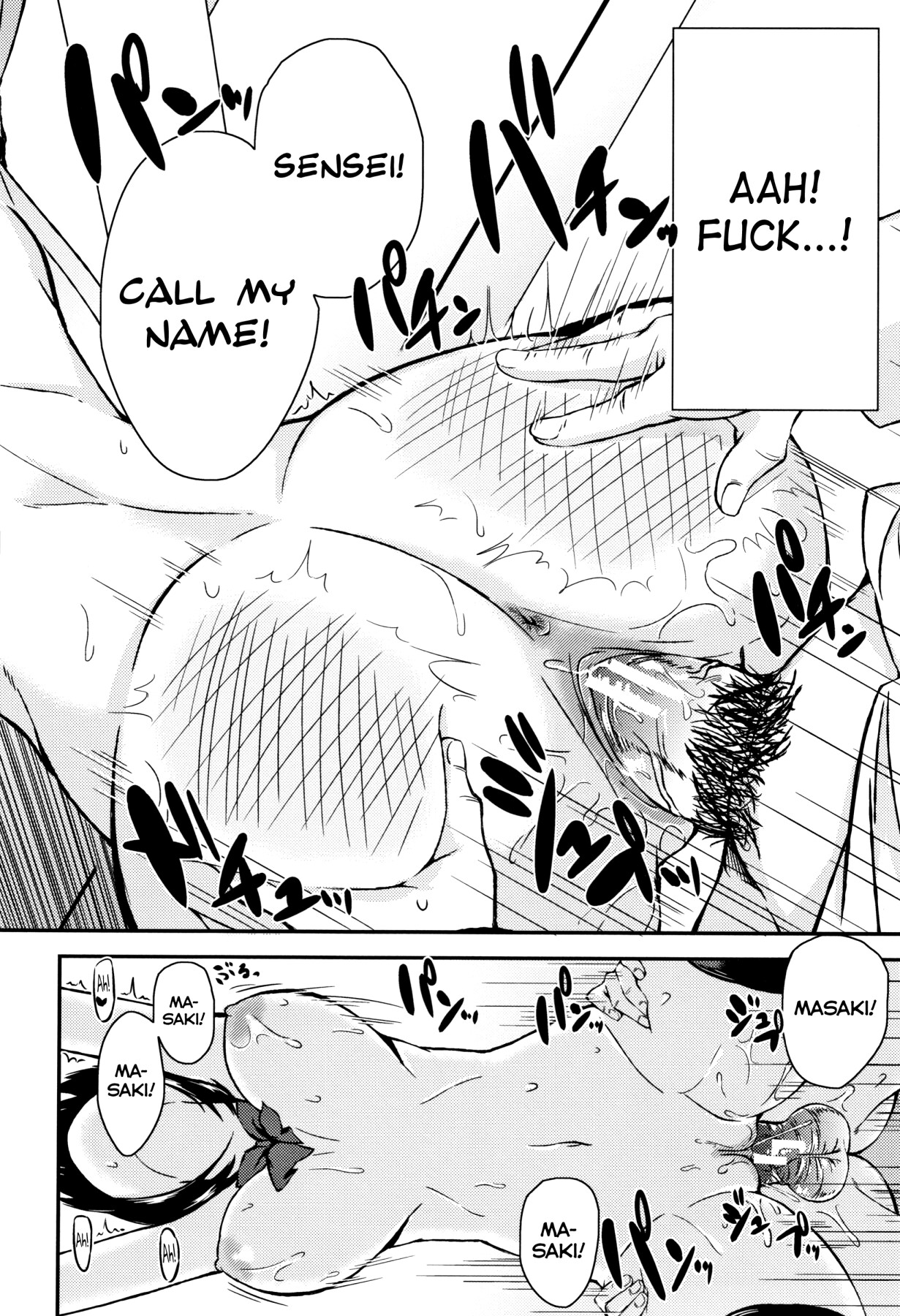 Hentai Manga Comic-Come with your sister!-Read-195